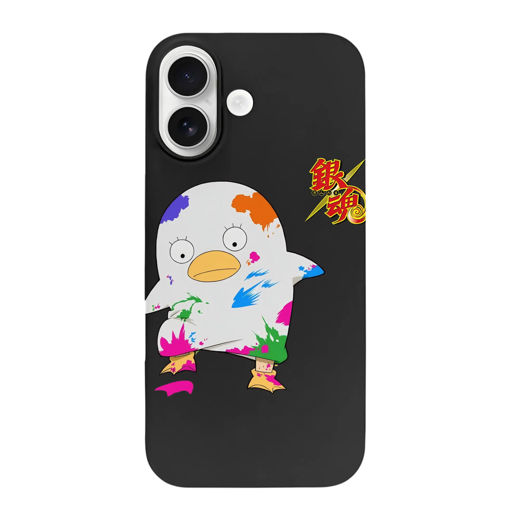 銀魂 グッズ エリザベス - iPhone 17 シリーズ シリコンケース 薄型 耐衝撃 指紋防止 ソフトタッチカバー 精密フィット 傷防止 保護ケース iPhone 17/17 Air/17 Pro/17 Pro Max 対応